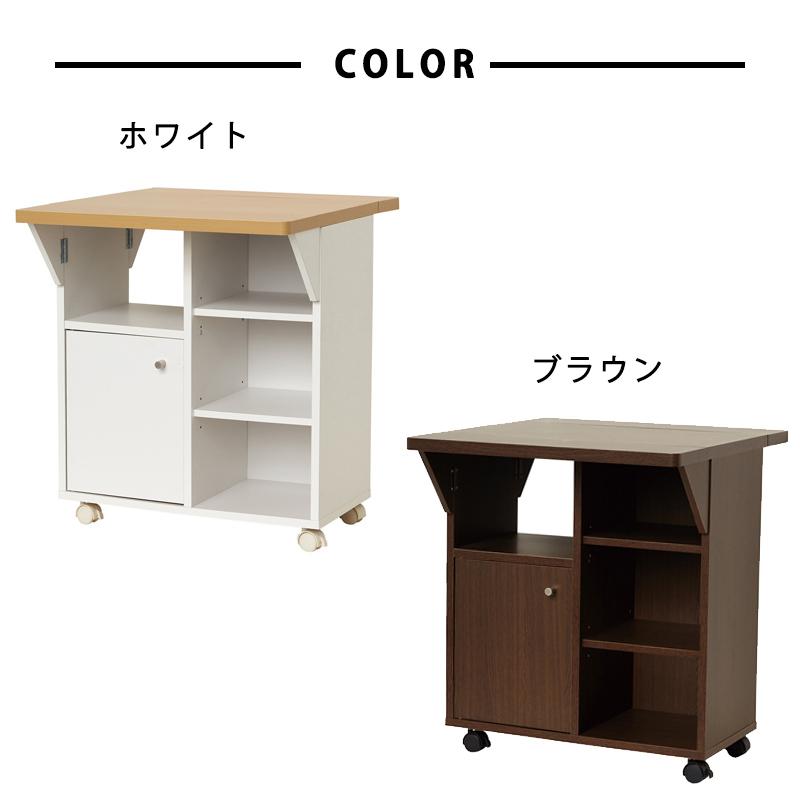 キッチンワゴン 両バタ 幅60cm 日本製 収納 キャスター付き スリム おしゃれ 天板 作業台 国産 背面化粧仕上げ 白 ブラウン キッチンカウンター ギフト_11
