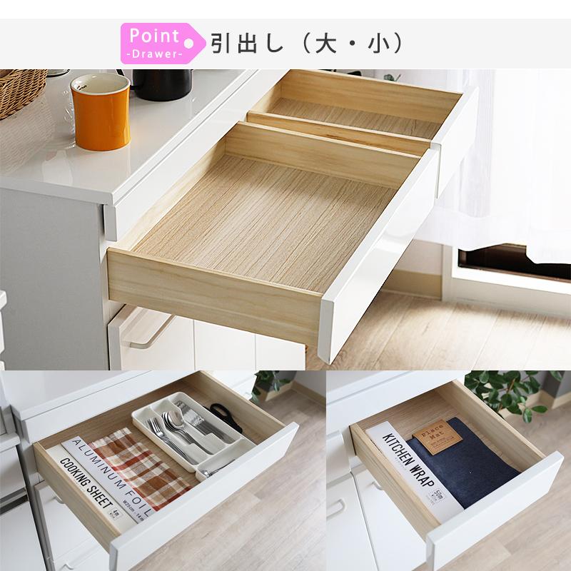 ゴミ箱 収納 完成品 4分別 キッチンカウンター ラック ダストボックス