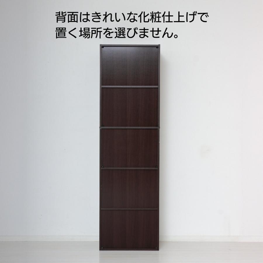 鍵付き収納ボックス 5段 ロッカー キャビネット 書庫 扉付き 棚 カラー