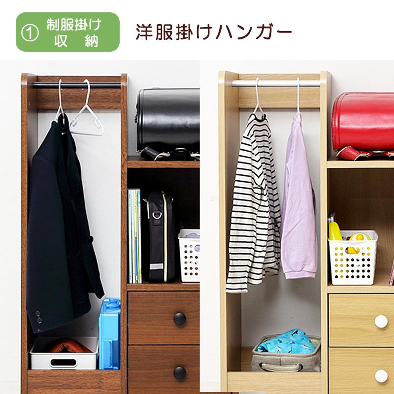 ランドセルラック キャスター付き ハンガーラック 子供 部屋 引出し 収納 木製 キッズ ラック おしゃれ 男の子 女の子 教科書 A4の画像