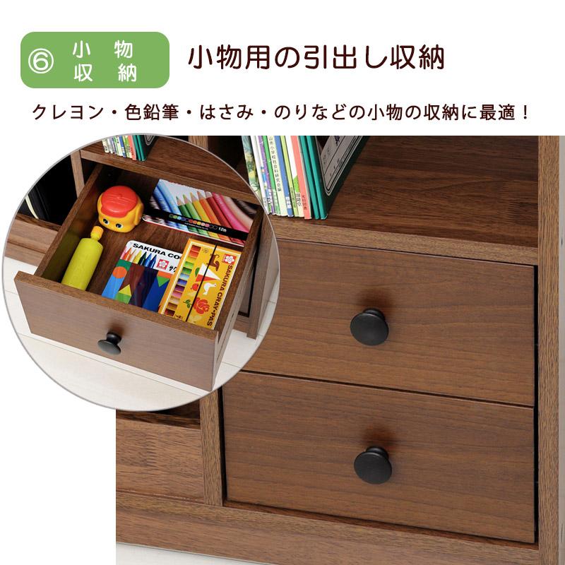 ランドセルラック キャスター付き ハンガーラック 子供 部屋 引出し 収納 木製 キッズ ラック おしゃれ 男の子 女の子 教科書 A4の画像