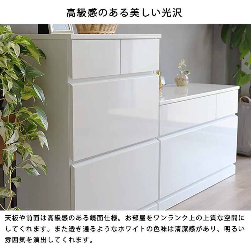 【新品】天然木　幅60cm　11杯　ハイタイプ 白チェスト　タンス　アウトレット ハイチェスト 幅60 木製 白 4段 完成品 タンス 収納 引出し 深型 5杯