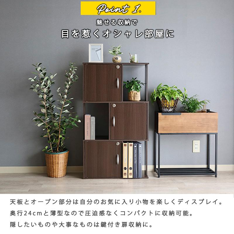 鍵付き 収納ボックス 3段 3人用 ロッカー 扉付き 棚 おしゃれ 鍵付き 収納ボックス 3段 3人用 ロッカー 扉付き 棚 おしゃれ