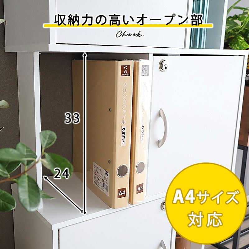 鍵付き 収納ボックス 3段 3人用 ロッカー 扉付き 棚 おしゃれ 鍵付き 収納ボックス 3段 3人用 ロッカー 扉付き 棚 おしゃれ