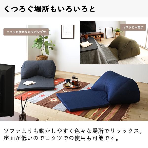 H 新品 クッション ソファ  カーキ 座椅子 デニム 北欧 こたつ 座卓 fanrico_mac-smp-sf