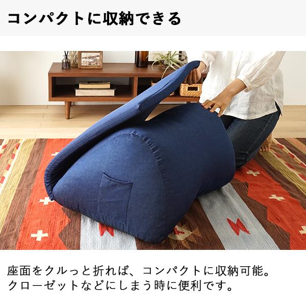 H 新品 クッション ソファ  カーキ 座椅子 デニム 北欧 こたつ 座卓 座椅子 国産 こたつ 腰当て クッション スマホ ソファ こたつ用