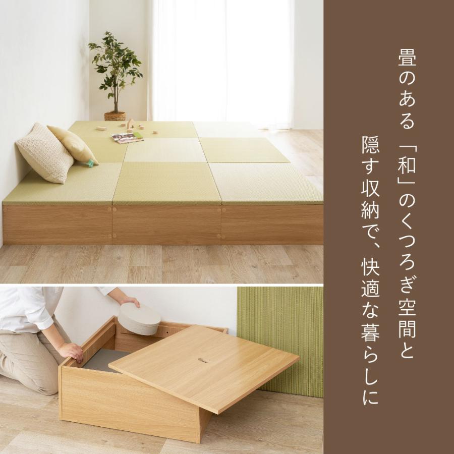 小上がり畳 台座＋畳セット 幅65 正方形 スツール ベンチ ボックス