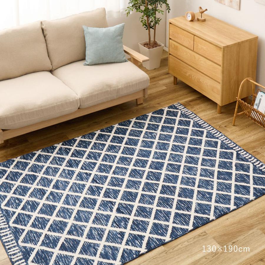 ラグ カーペット 絨毯 130×190cm 約 1.5畳 北欧 モロッコ べニワレン
