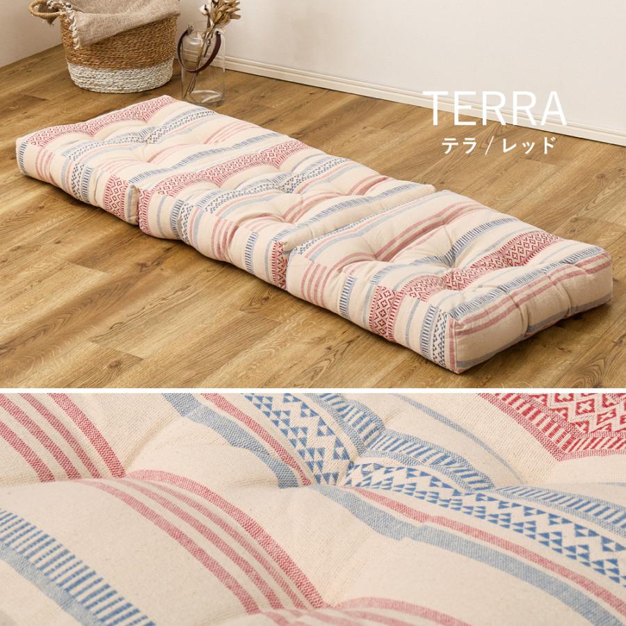 ごろ寝マット 50×150cm ごろ寝ソファ ごろね 折りたたみ 座布団 