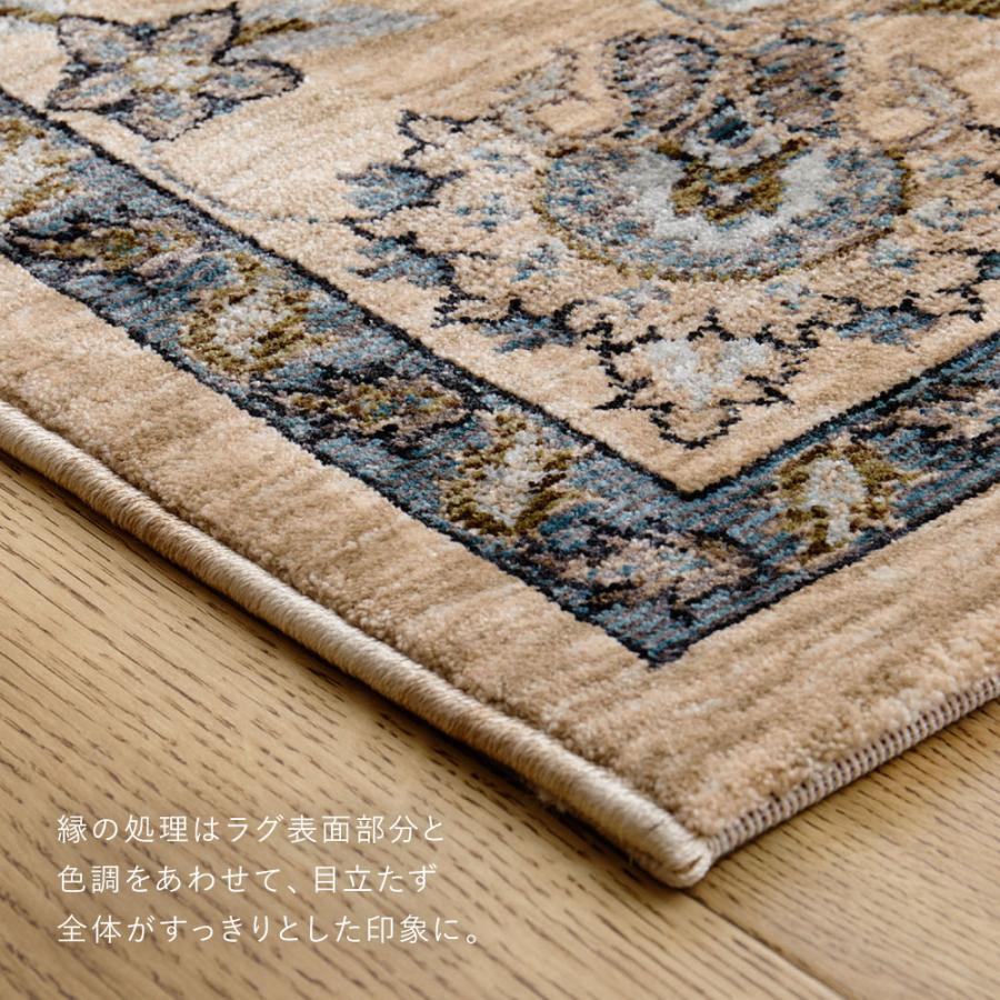 ラグ ウィルトン 厚手 クラシカル ペルシャ調 160×235cm 約 2.4畳 エジプト ホットカーペット 床暖 対応 デザイン おしゃれ 新生活爆買_17