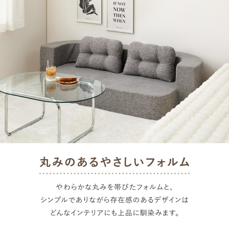 ソファーベッド 3人掛け クッション付き おしゃれ 幅170cm ロータイプ