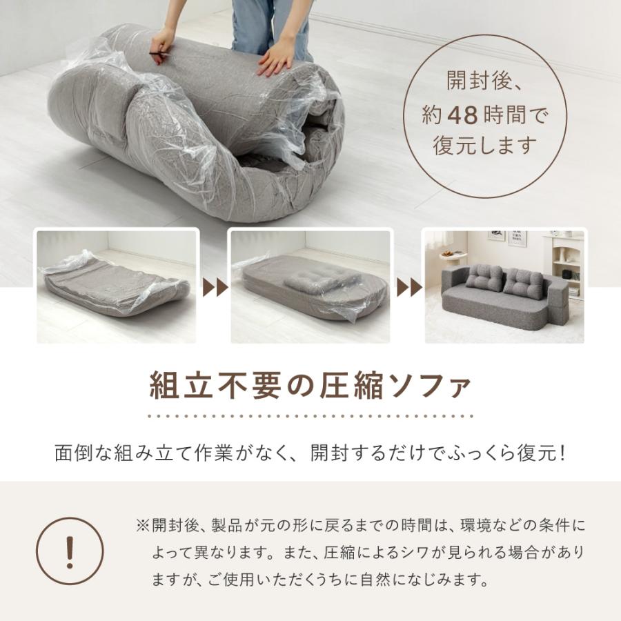 ソファーベッド 3人掛け クッション付き おしゃれ 幅170cm ロータイプ