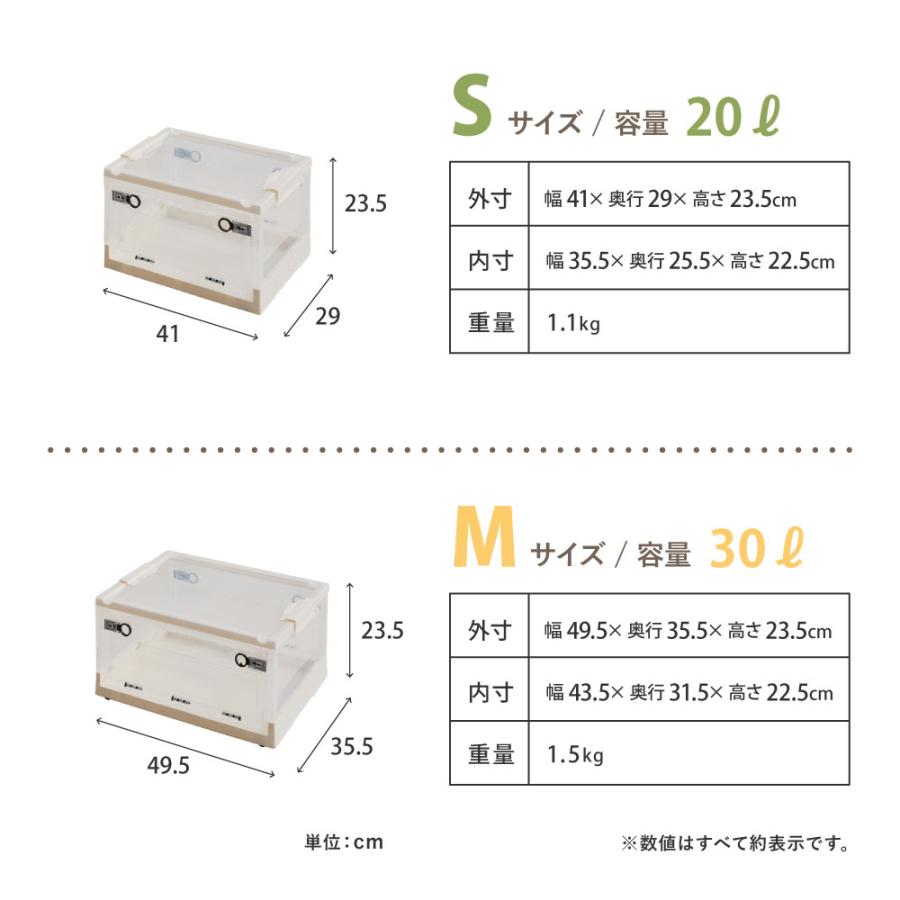 納める入れもの 折り畳み 5個仕かける 納めるボックス席 約 幅50 奥ふかさ35 抽き出し キャスター付き添い人 スタッキング 積み重ね 押入れ リビング 横すべり鍵を掛ける 爆買 父の日