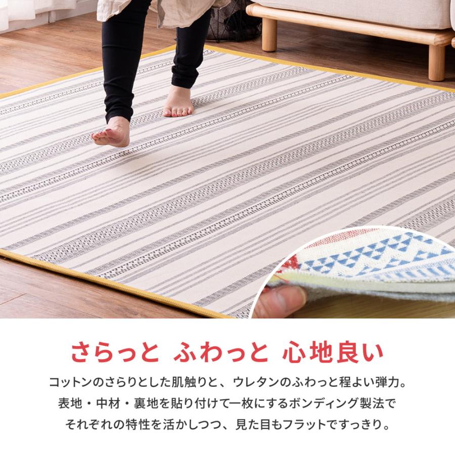 ラグ インド綿 130×185 cm 約 長方形 おしゃれ 北欧 滑り止め 洗える