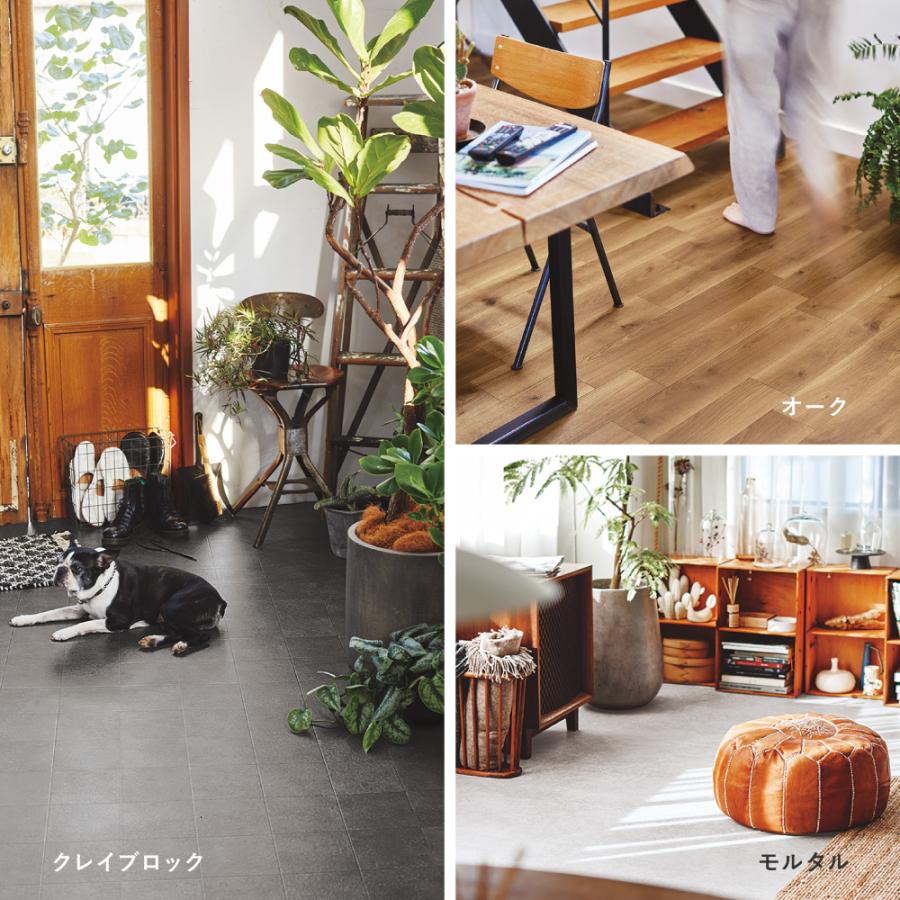 クッションフロア 約 4畳 182×300cm ペット対応 フリーカット 木目 コンクリート ダイニング 賃貸 防炎 防カビ 抗ウイルス 抗菌 ペット 床 爆買 ギフト_18