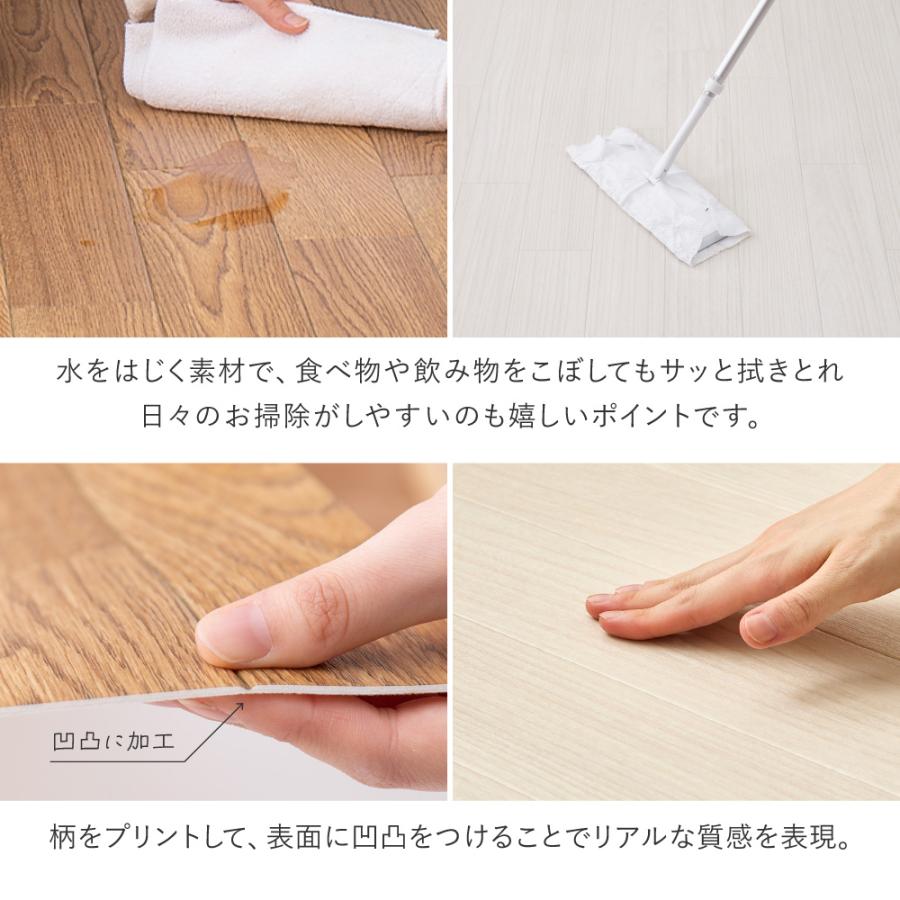 クッションフロア 約 8畳 364×352cm 木目 大理石 石目 フロアシート 置くだけ ダイニング 賃貸 防炎 防カビ 抗ウイルス 抗菌 ペット 床 母の日 ギフト