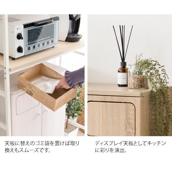 ゴミ箱 2分別 45L×2 木製 おしゃれ ダブル プッシュ式 ダストボックス ホワイトブラウン ナチュラル 木目調 Empro（エンプロー）｜fanrico｜10