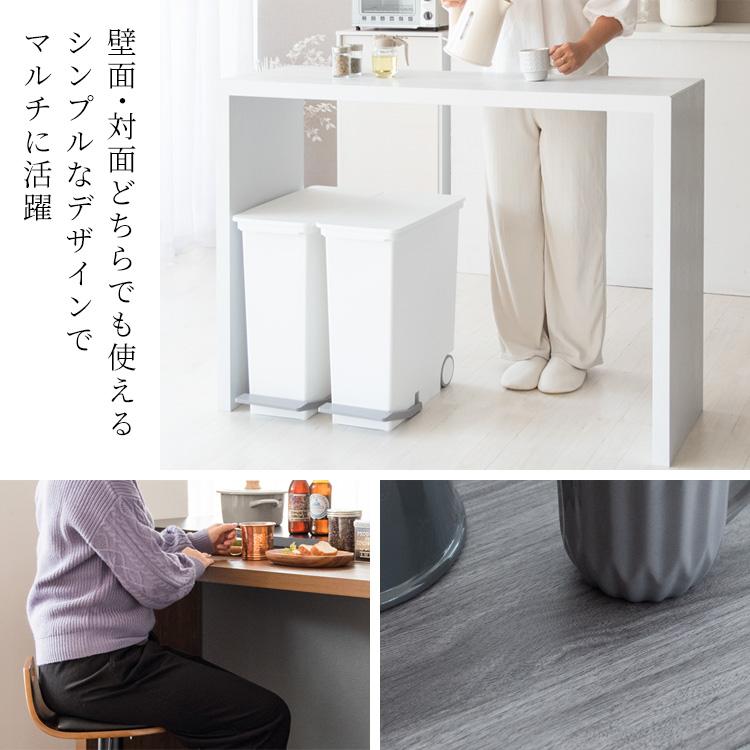 カウンターテーブル 120 白 高さ90 おしゃれ バーテーブル カウンターテーブル 120 白 高さ90 おしゃれ バーテーブル
