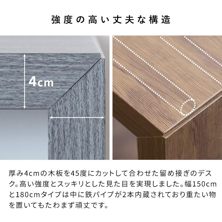 カウンターテーブル 180 奥行40 高さ72 白 おしゃれ バーテーブル 木製