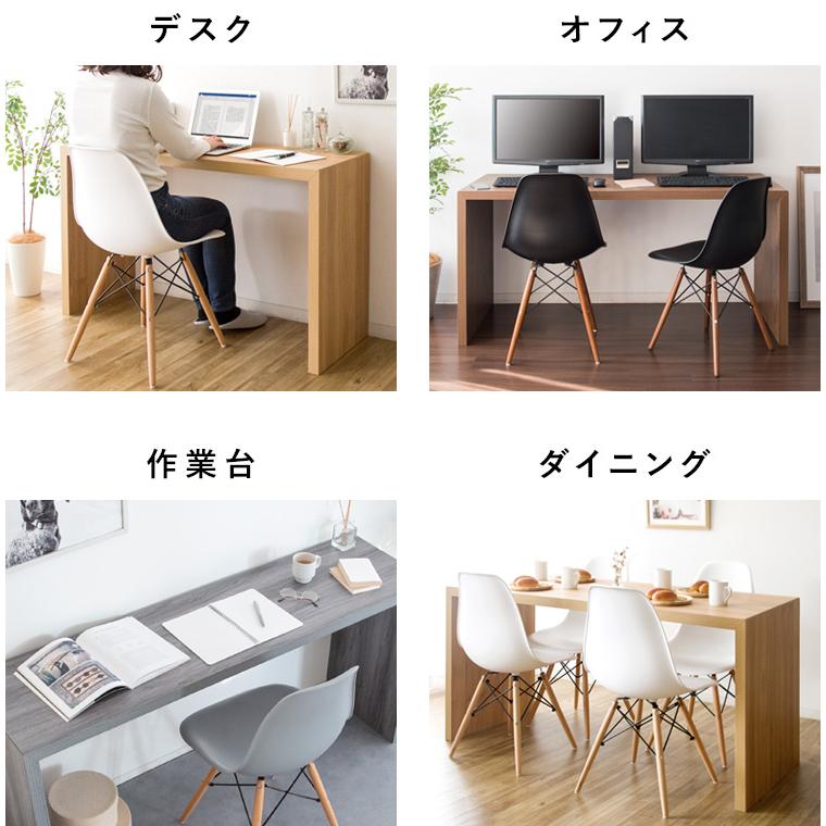 カウンターテーブル 180 奥行40 高さ72 白 おしゃれ バーテーブル 木製