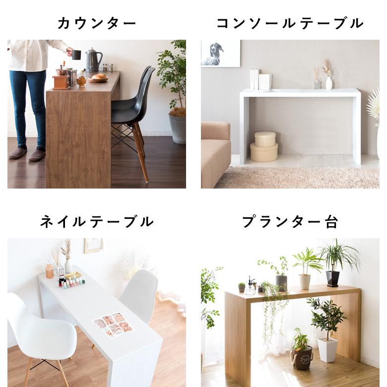 カウンターテーブル 180 奥行40 高さ72 白 おしゃれ バーテーブル 木製