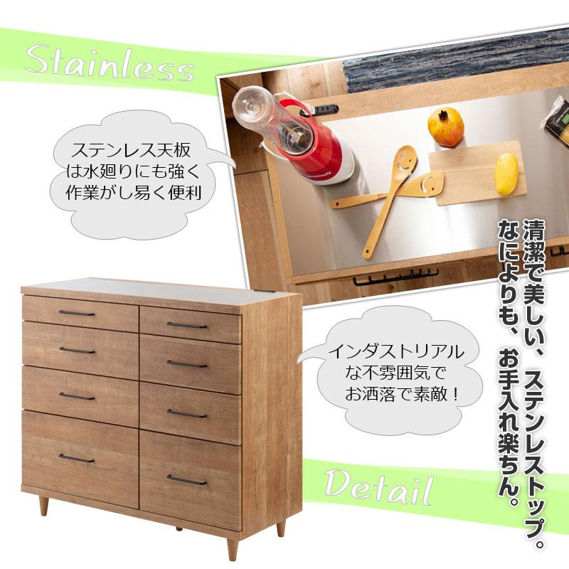ステンレストップ　レンジボード ステンレストップカウンター 幅105 国産 完成品 ヴィンテージ レンジ台
