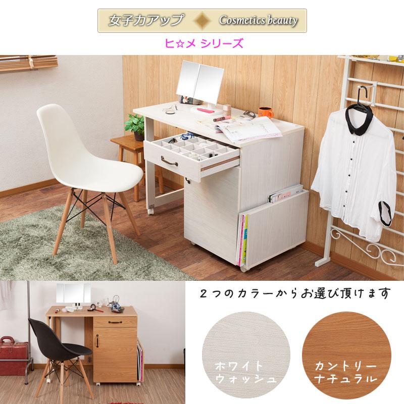 引き取り歓迎！ネイルテーブル　折りたたみ式　キャスター付き 引き取り歓迎！ネイルテーブル 折りたたみ式 キャスター付き