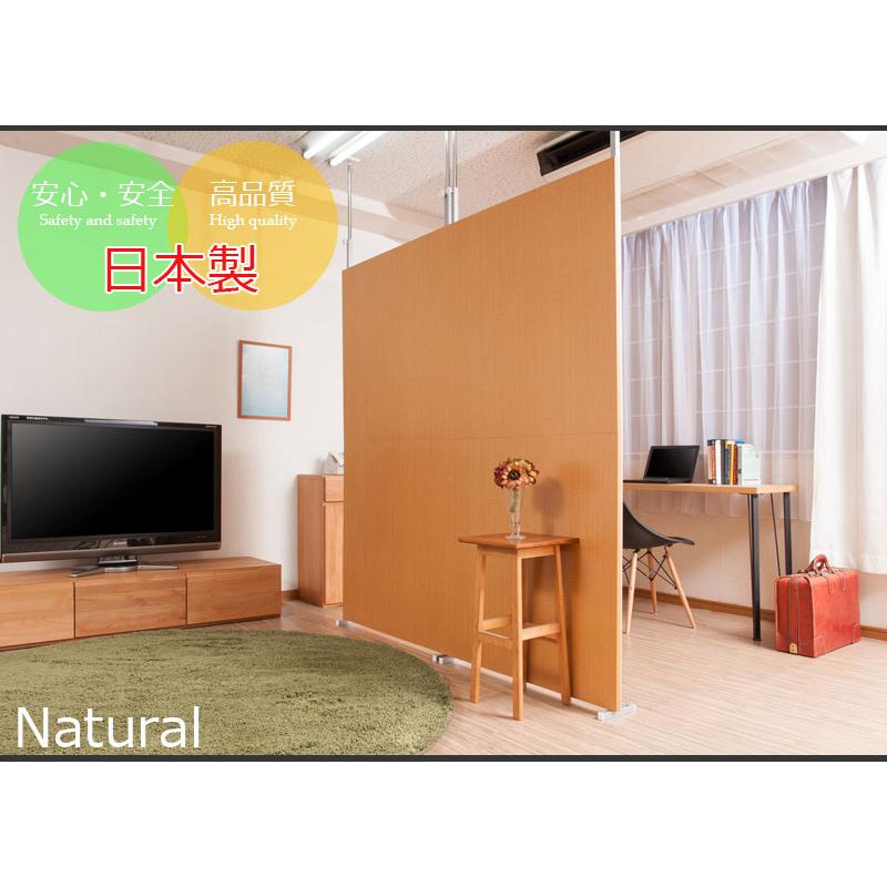 突っ張り間仕切りパーテーション 幅90cm AV収納 ホワイト 突っ張り間仕切りパーテーション 幅90cm AV収納 ホワイト