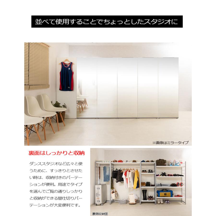 間仕切り パーテーション ハンガーラック 幅120 ホワイト 間仕切り パーテーション ハンガーラック 幅120 ホワイト