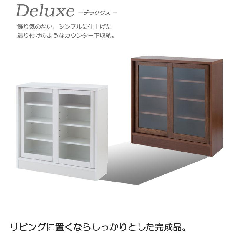 カウンター下収納 90引戸 ガラスキャビネット ホワイト 日本製 完成品