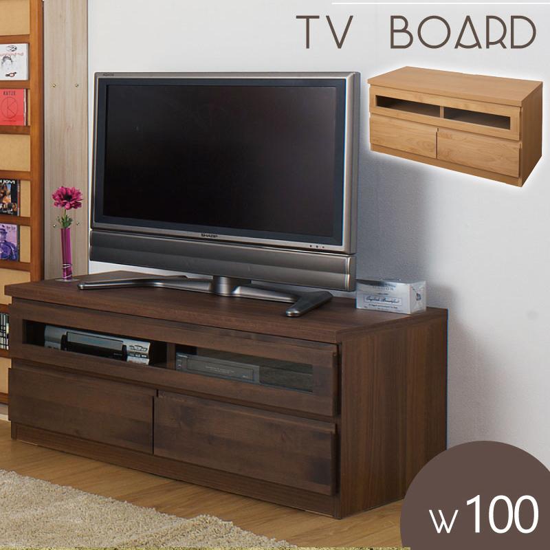 テレビボ−ド 101cm幅 天然木 アルダー おしゃれ 北欧 日本製 完成品 