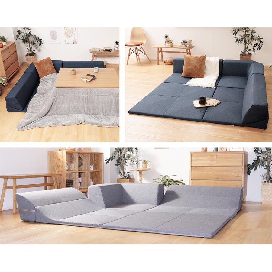 こたつ用コーナーソファー　3点セット　ローソファ ローソファー こたつ 3人掛け コーナー マット付き 4点セット 日本製