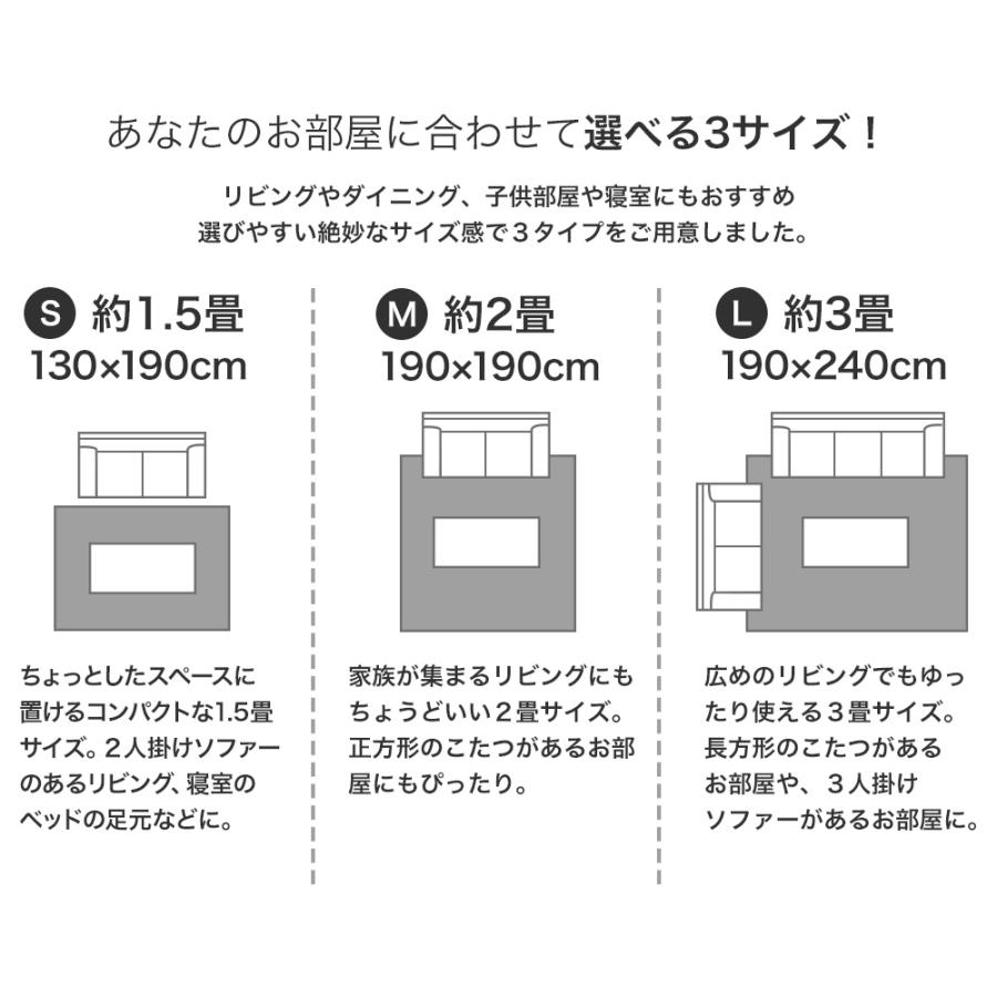 ラグ 洗える 無地 2畳  190 日本製 おしゃれ シンプル 滑り止め 防ダニ アレルギー ブロック ハウスダスト 床暖房 対応 遊び毛防止 オールシーズン 190×190cm｜fanrico｜16