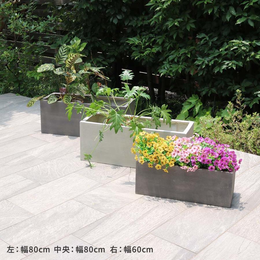 プランター 植木鉢 大型 長方形 小 幅60 おしゃれ 北欧 スクエア