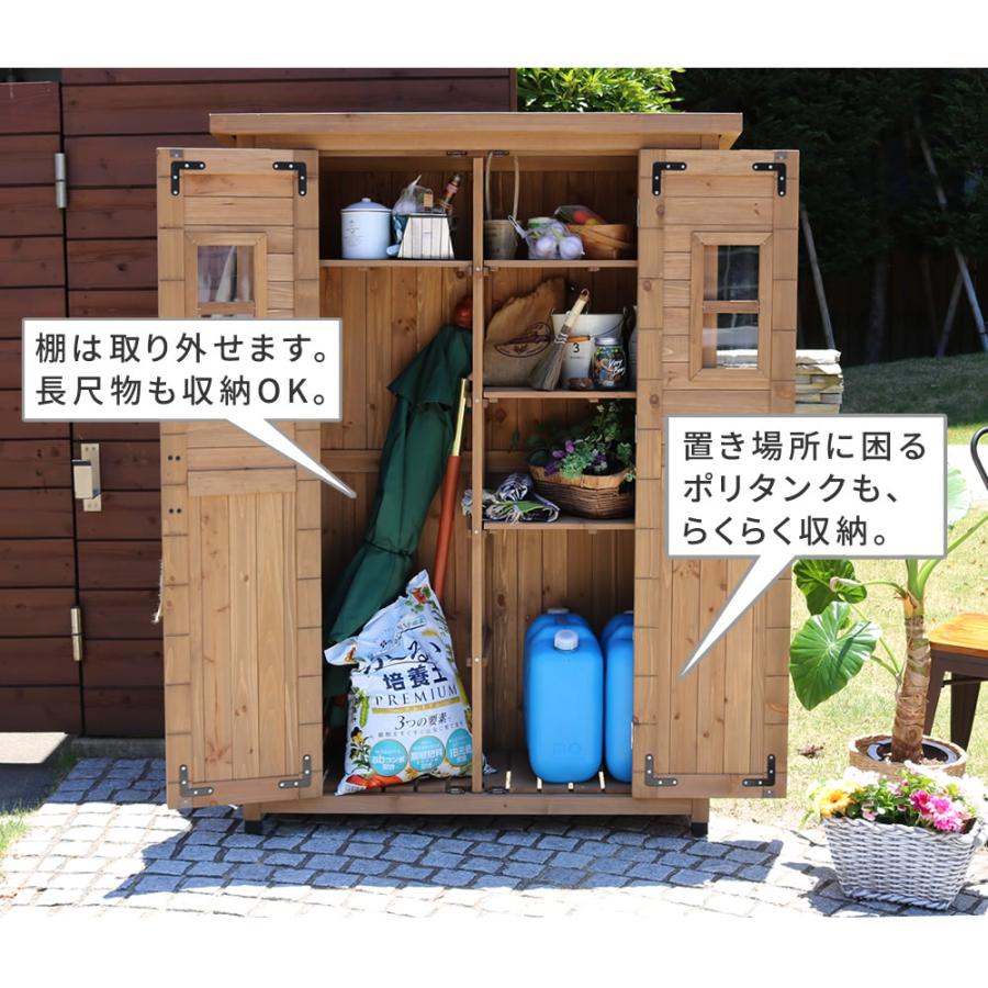 収納庫 屋外 大型 木製 観音扉 倉庫 カントリー 天然木 庭 物置 小屋