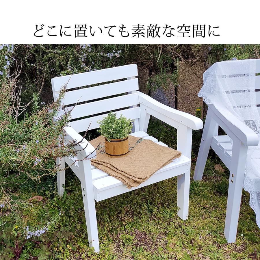 木製チェア 幅60 屋外 1人掛け 椅子 子供用 ガーデン 天然木 室内