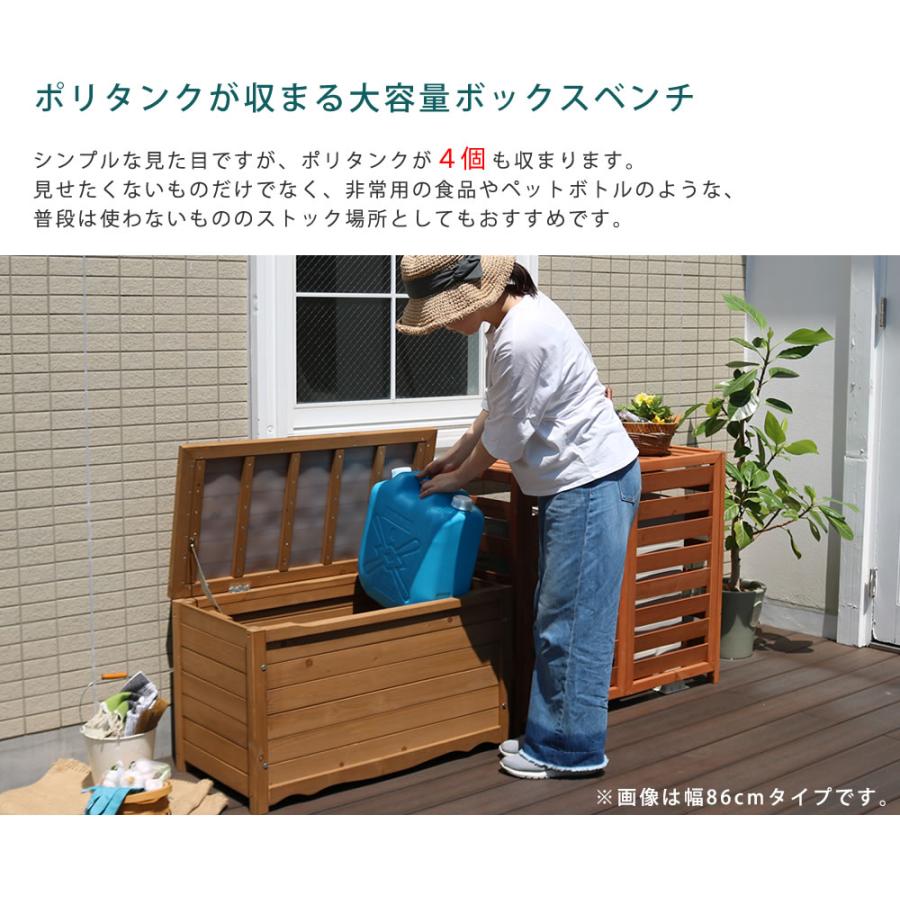 【美品大型】ラタン製収納庫付ベンチチェスト収納 gk510hrz_800_1.jpg