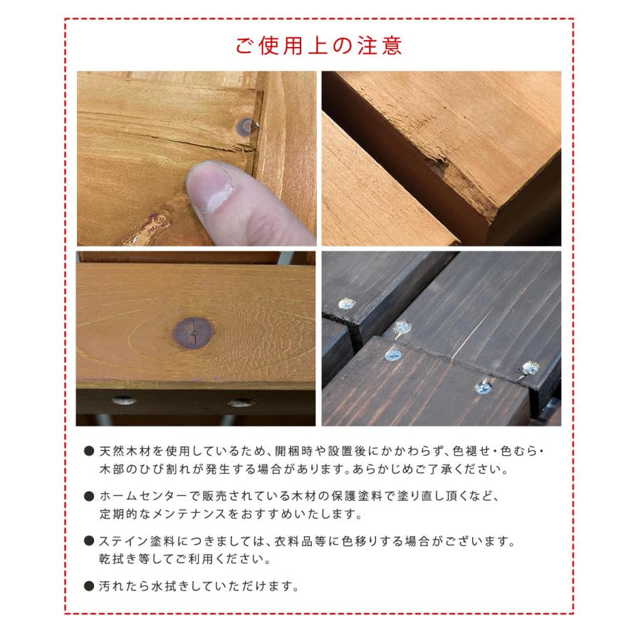 ベンチ ストッカー L 収納庫 天然木 屋外 木製 幅106 大容量 庭 玄関