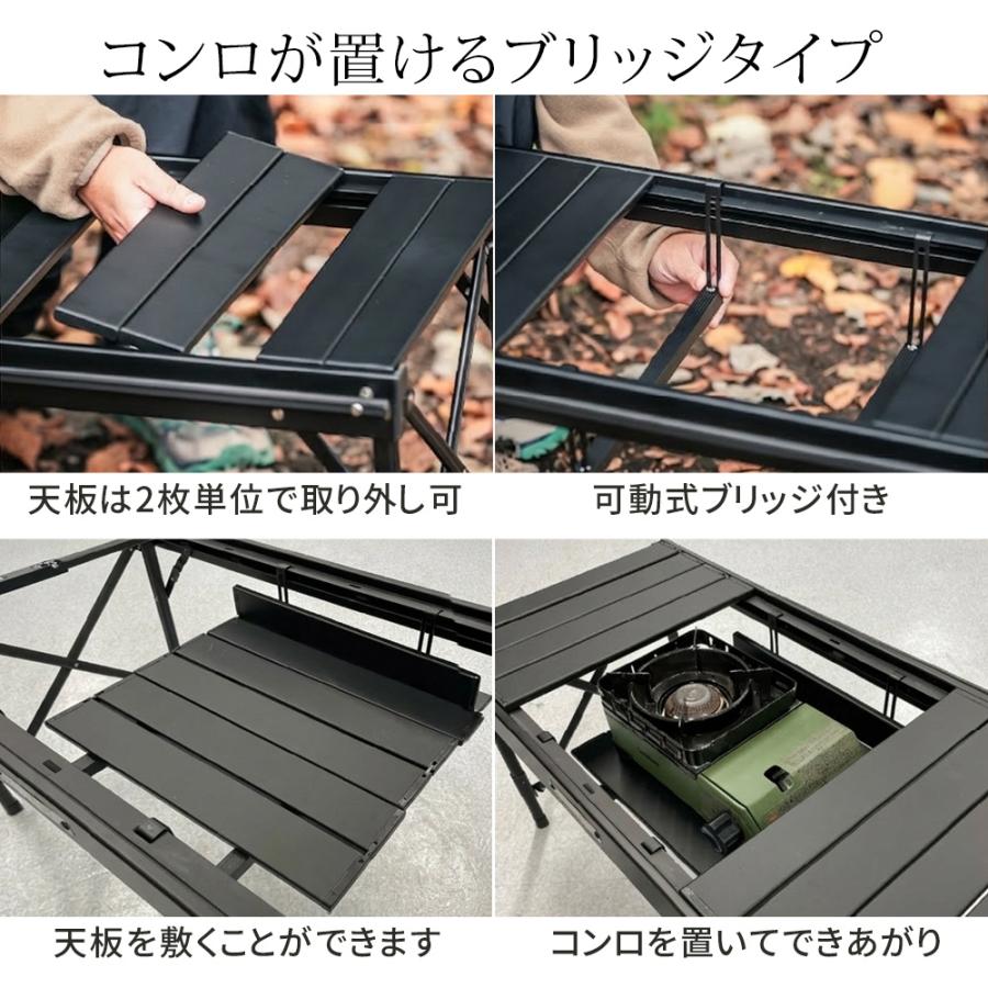 アウトドア 折りたたみ式 テーブル チェア セット 3点 収納袋付き キャンプ コンパクト 持ち運び アルミ 屋外 キャンプ ベランダ 母の日 ギフト_10