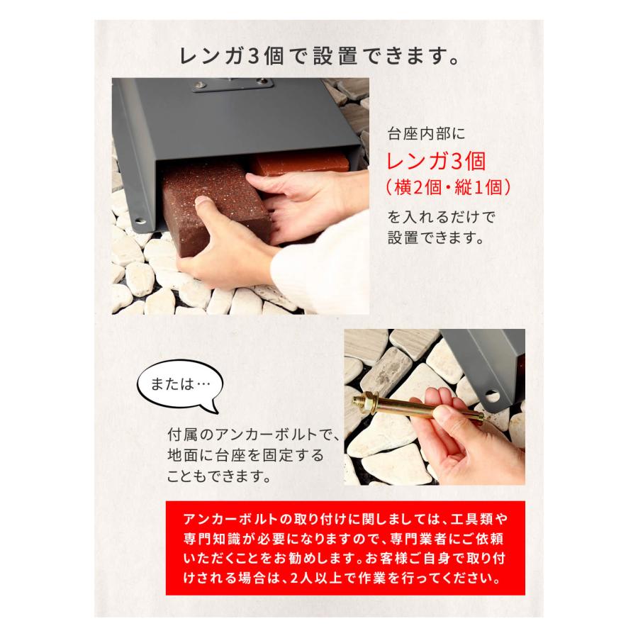 スタンドポスト 新聞受け おしゃれ 投函口 ダイヤル式鍵付き 郵便 玄関