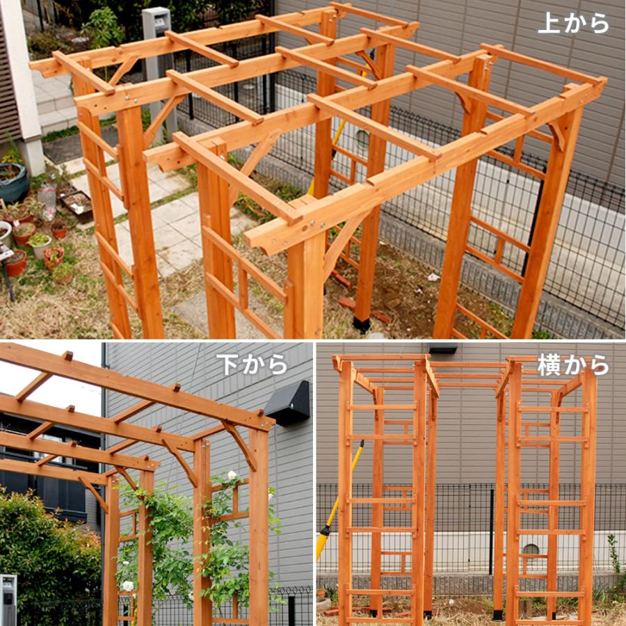 パーゴラ アーチ 2台組 平地金具セット 木製 DIY キット 天然木 幅190