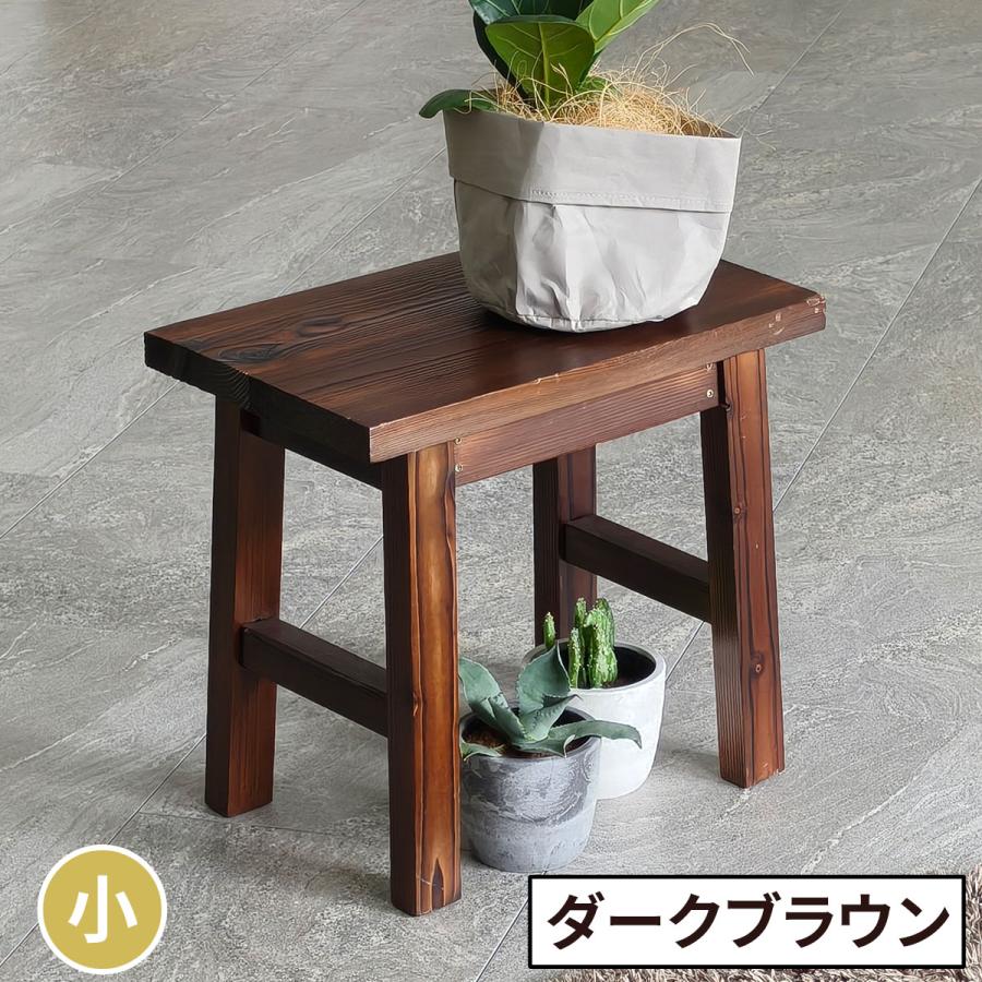 フラワー スタンド 花台 小サイズ フラワーラック 庭 ベランダ テラス