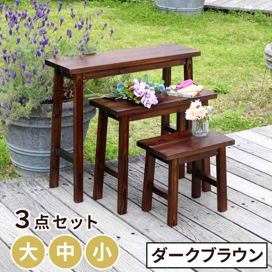 屋久杉　天然木 一枚板の装飾テーブル 脚付 花台 フラワースタンド フラワー スタンド 花台 大中小サイズ 3点セット フラワーラック 庭