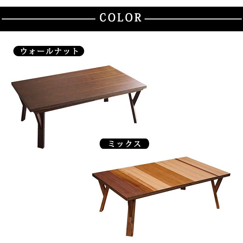 こたつ 高級 国産 長方形 120 × 70 おしゃれ こたつテーブル こたつ 高級 国産 長方形 120 × 70 おしゃれ こたつテーブル