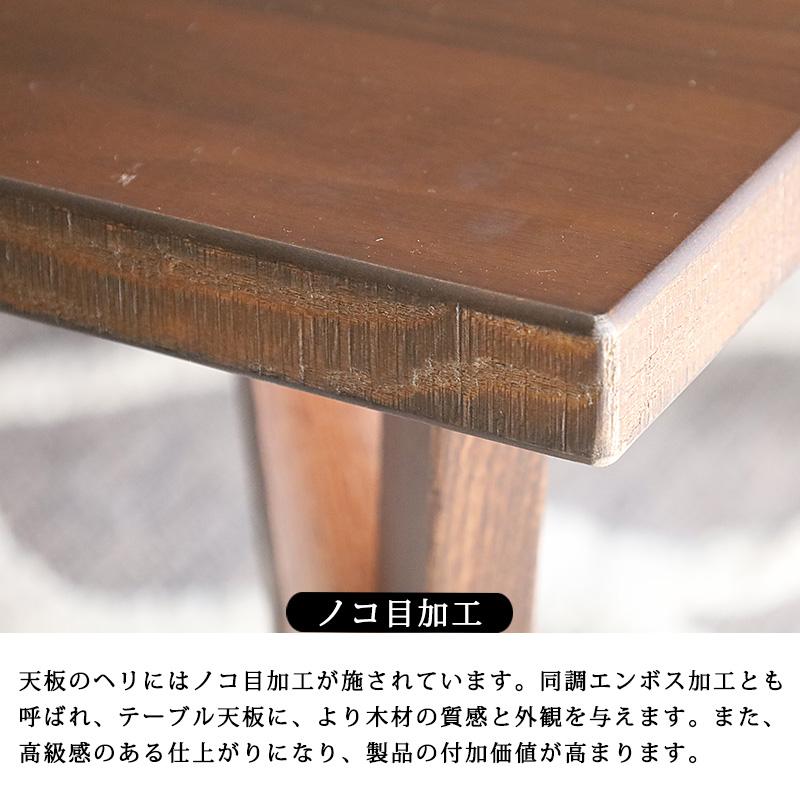 こたつ 高級 国産 長方形 120 × 70 おしゃれ こたつテーブル こたつ 高級 国産 長方形 120 × 70 おしゃれ こたつテーブル