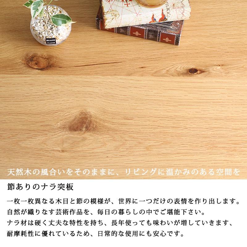 こたつ 高級 国産 長方形 120 × 80 おしゃれ こたつテーブル 日本製