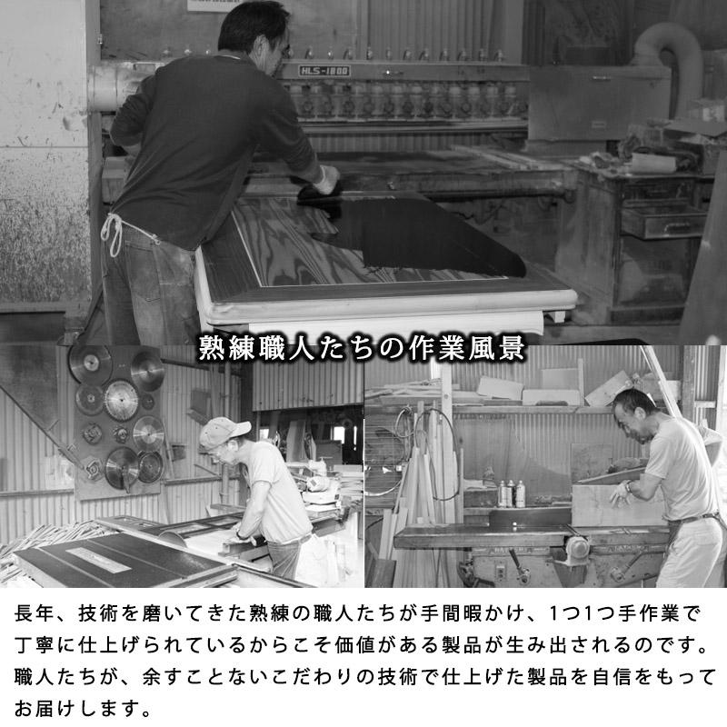 こたつ天板 国産 日本製 高級 長方形 天板のみ 120x90 cm 天然木