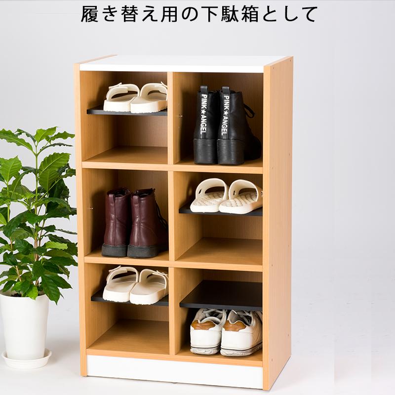 下駄箱 収納 おしゃれ 約 幅55 オープン収納 玄関収納 靴棚 靴箱