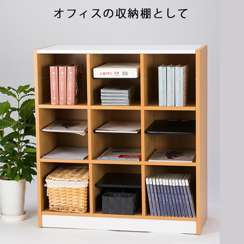 下駄箱 収納 おしゃれ 約 幅80 オープン収納 玄関収納 靴棚 靴箱