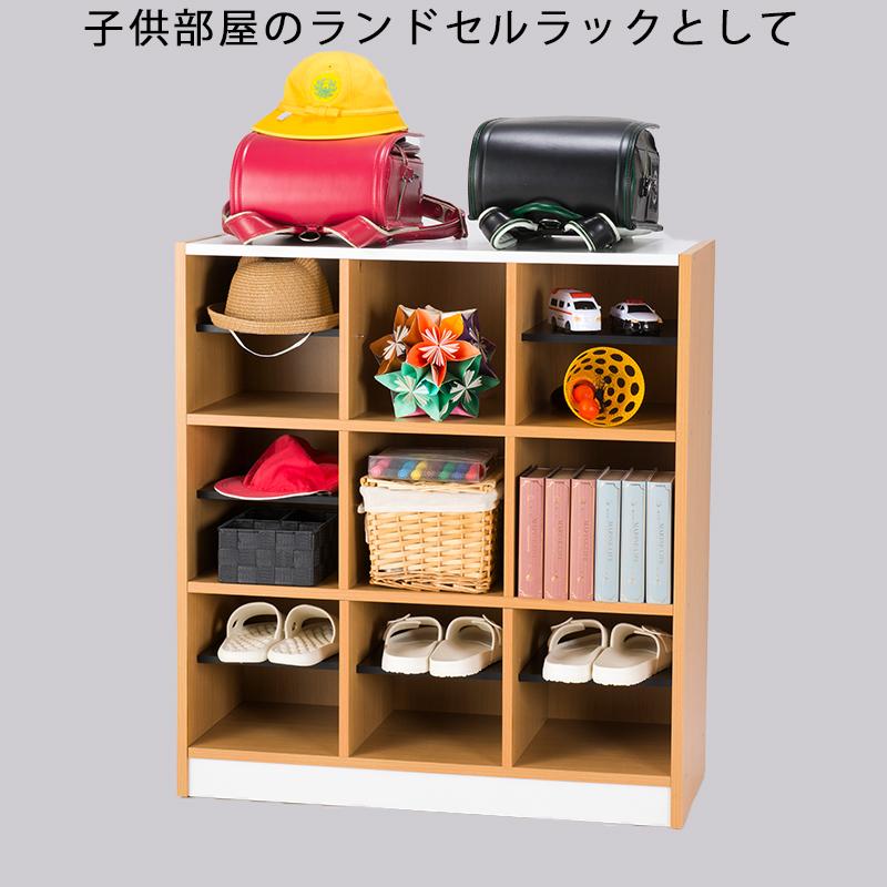 下駄箱 収納 おしゃれ 約 幅80 オープン収納 玄関収納 靴棚 靴箱